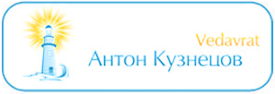 Освітньо-дослідніцький центр # ШколаВедаврата